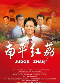 国产一级二级在线观看